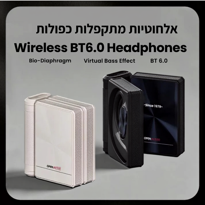 MONSTER AC530 – אוזניות Open-Ear מתקפלות Bluetooth 6.0